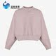 耐克正品 CK0169 新款 卫衣 645 女子运动舒适休闲圆领套头衫 Nike