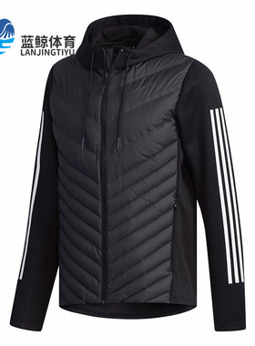 Adidas/阿迪达斯正品冬季男子新款休闲运动羽绒服外套DM4348