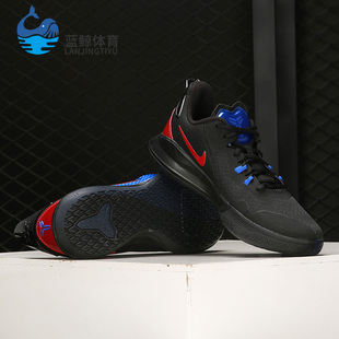 Mamba 新款 Fury Kobe CK2088 Nike 科比黑曼巴男子篮球鞋 耐克正品