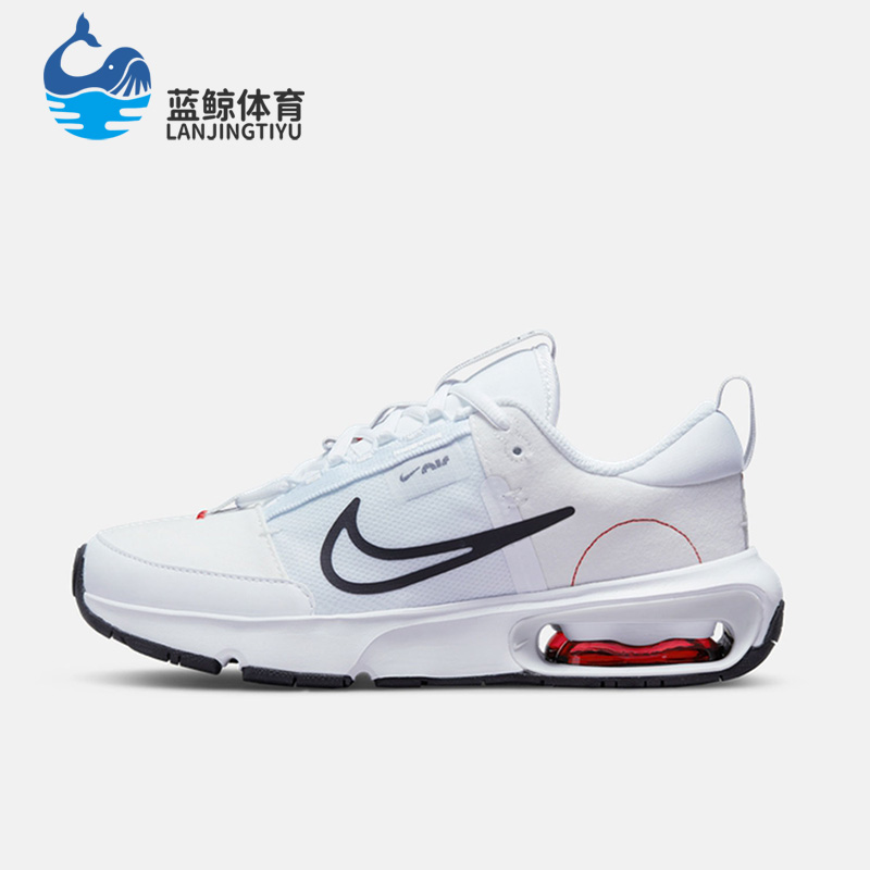 Nike/耐克正品AIR MAX INTRLK (GS)男女大童透气运动鞋DC9290-100