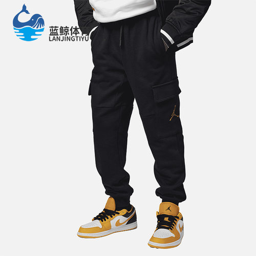 Nike/耐克正品新款Air Jordan大童运动机能风工装长裤FN0269-010