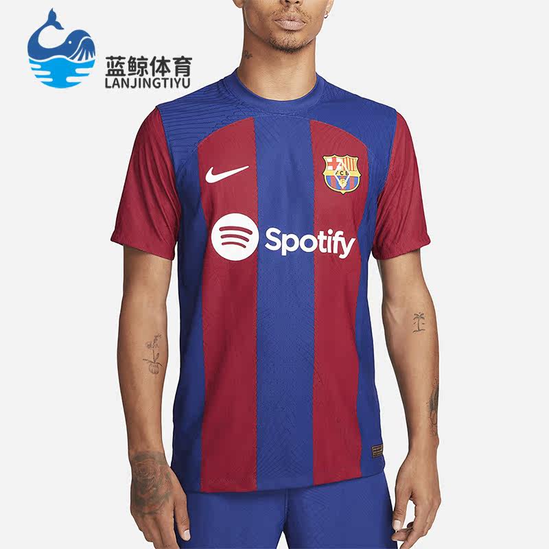 Nike/耐克正品新款男子巴萨球员版足球运动圆领短袖T恤DX2615-456