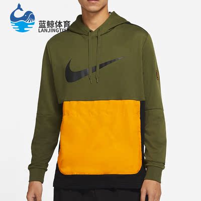Nike/耐克正品春季新款男子连帽时尚宽松卫衣DM8132-326