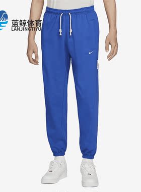 Nike/耐克正品新款男子休闲运动宽松针织束脚长裤 CK6366-480