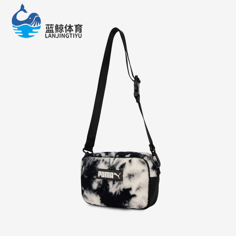 Puma/彪马正品冬季新款女子休闲便携运动单肩背包079885-03,运动包/户外包/配件,单肩背包,淘宝优惠券,粉丝福利购,淘宝优惠卷