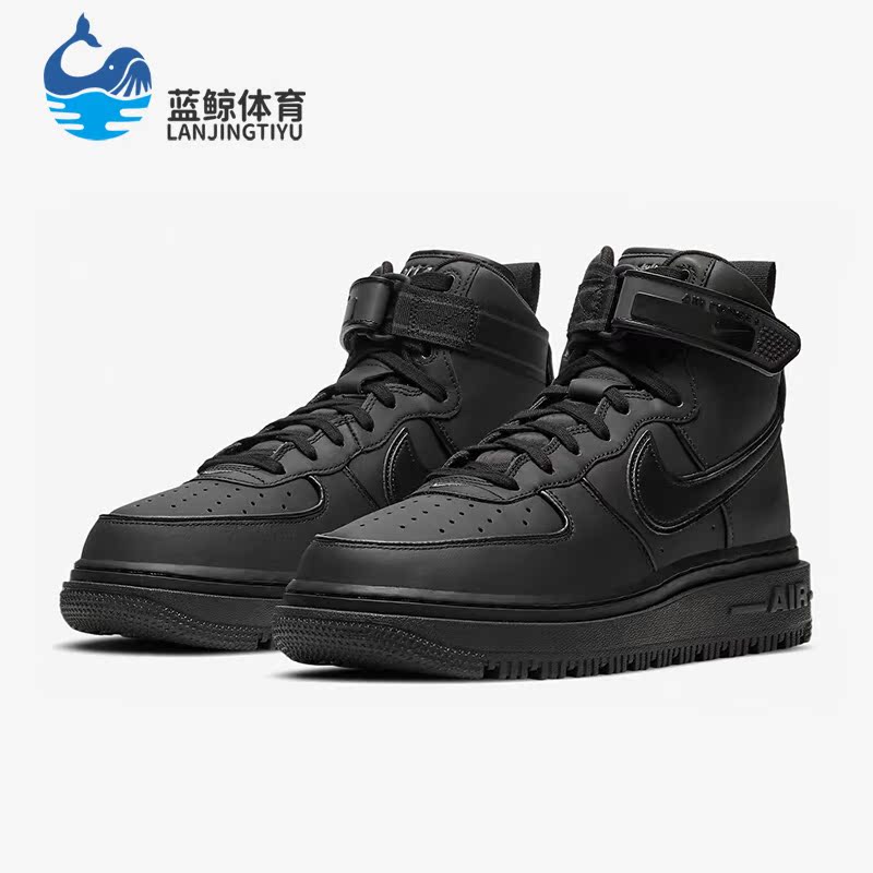 耐克正品男子魔术贴空一号板鞋