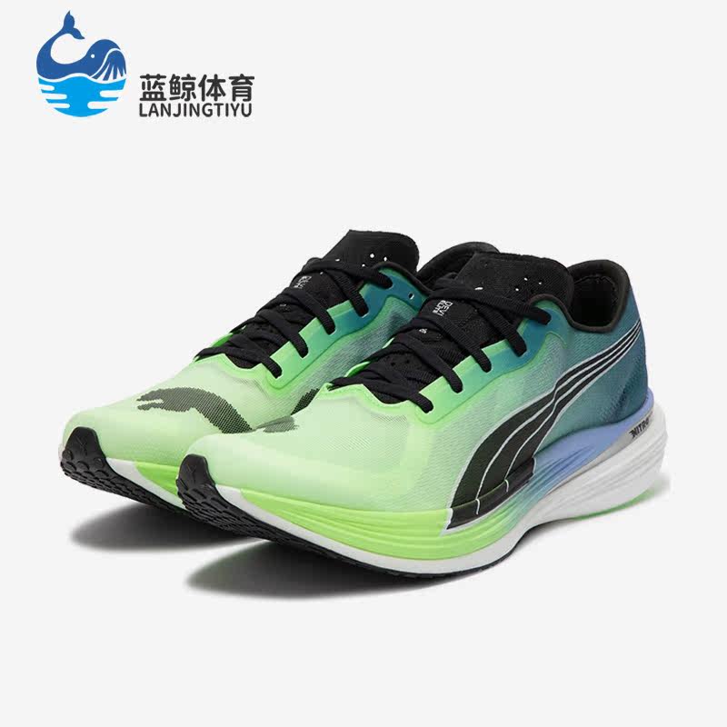 Puma/彪马正品Deviate Nitro Elite 2男子运动跑步鞋377786-01