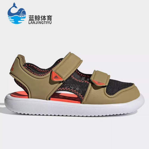 阿迪达斯大童休闲运动凉鞋