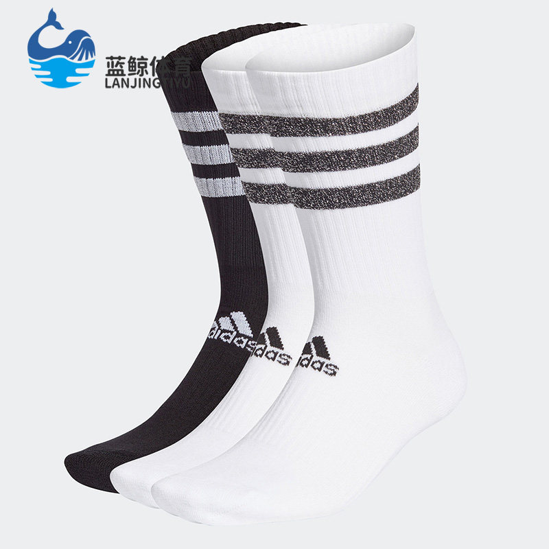 阿迪达斯正品男女训练运动袜