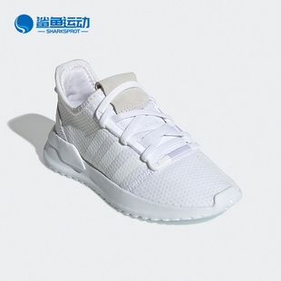 经典 RUN小童鞋 三叶草U_PATH Adidas 运动鞋 阿迪达斯正品 G28115