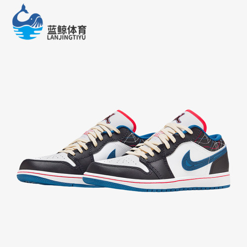 Nike/耐克正品Air Jordan 1 Low SE男子低帮运动板鞋FV3622