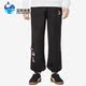 677378 Puma 男女休闲宽松运动训练长裤 春季 彪马正品