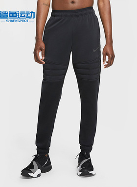 Nike/耐克正品秋季新款男子舒适运动训练时尚休闲长裤CZ7756