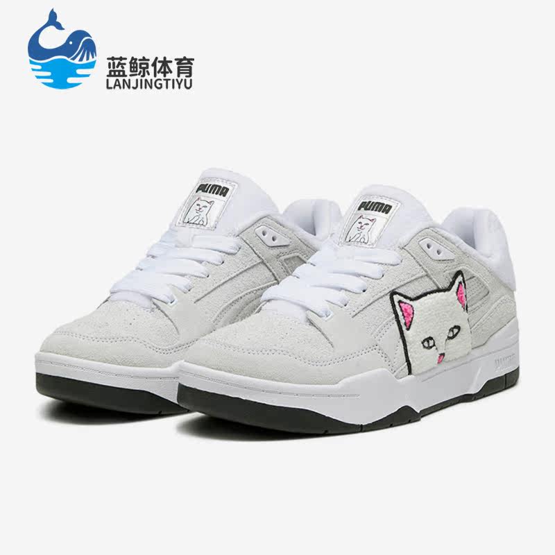 Puma/彪马正品Slipstream男女时尚耐磨低帮休闲板鞋393538