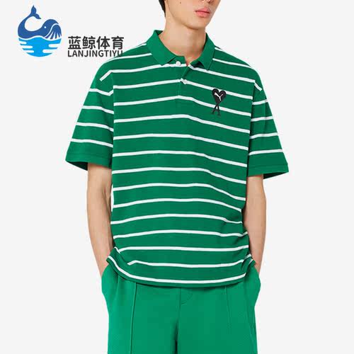 Puma/彪马正品夏季新款男子时尚条纹透气休闲POLO衫534067-96