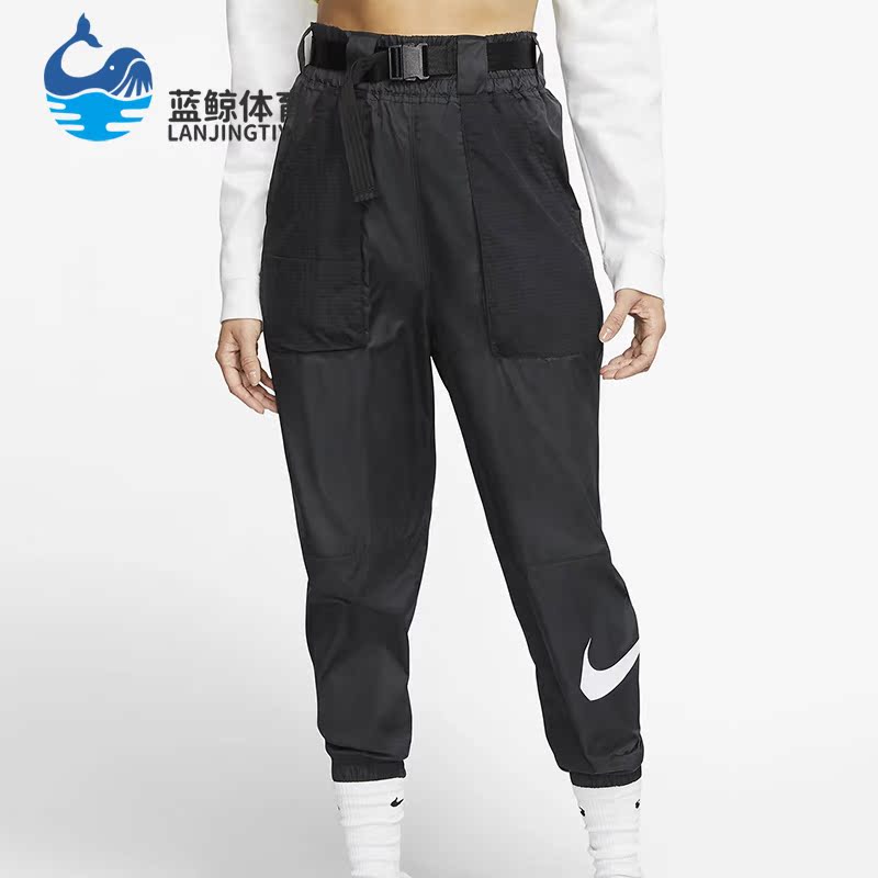 Nike/耐克正品女子梭织腰带工装宽松束脚运动裤 DB3867-010