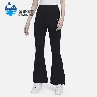Nike/耐克正品春季新款女子运动休闲长裤DV7869-010