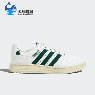 Adidas 三叶草NY HQ4272 阿迪达斯正品 Stripes男女休闲耐磨板鞋