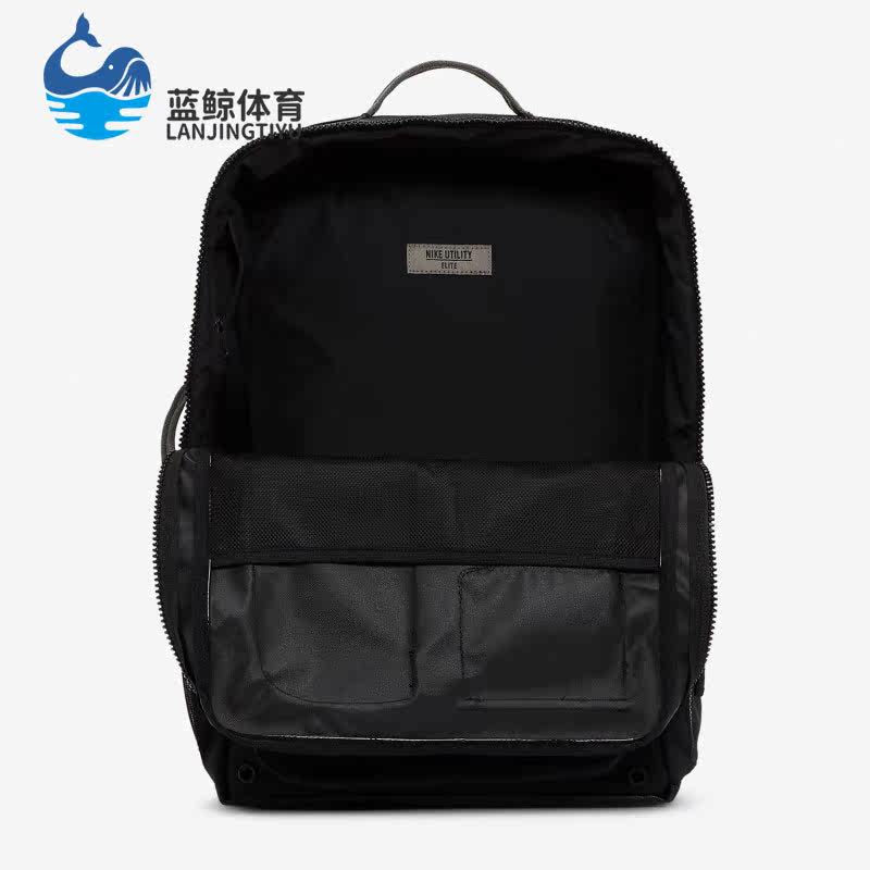 Nike/耐克正品双肩包男包女包夏新款大容量运动包书包CK2656