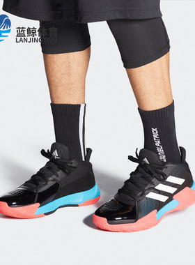 Adidas/阿迪达斯正品Court Vision 2男子场上运动篮球鞋 FY5139