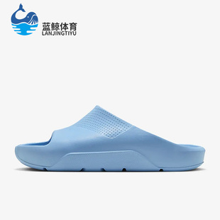 男子运动休闲透气拖鞋 Nike JORDAN新款 400 耐克正品 DX5575