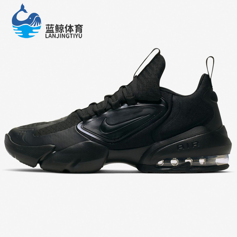 耐克Revolution5男女缓震跑步鞋