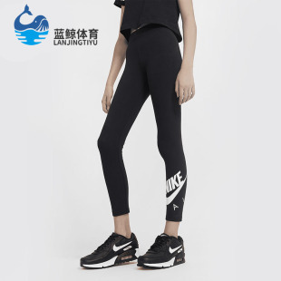 Nike/耐克正品NSW AIR FAVORITES LGGNG 大童弹力长裤 DA1130-010