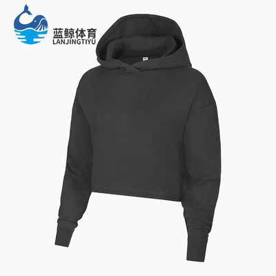 Nike/耐克正品女子运动卫衣
