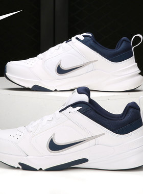 Nike/耐克正品Defyallday 男子柔软缓震运动综合训练鞋DJ1196-100