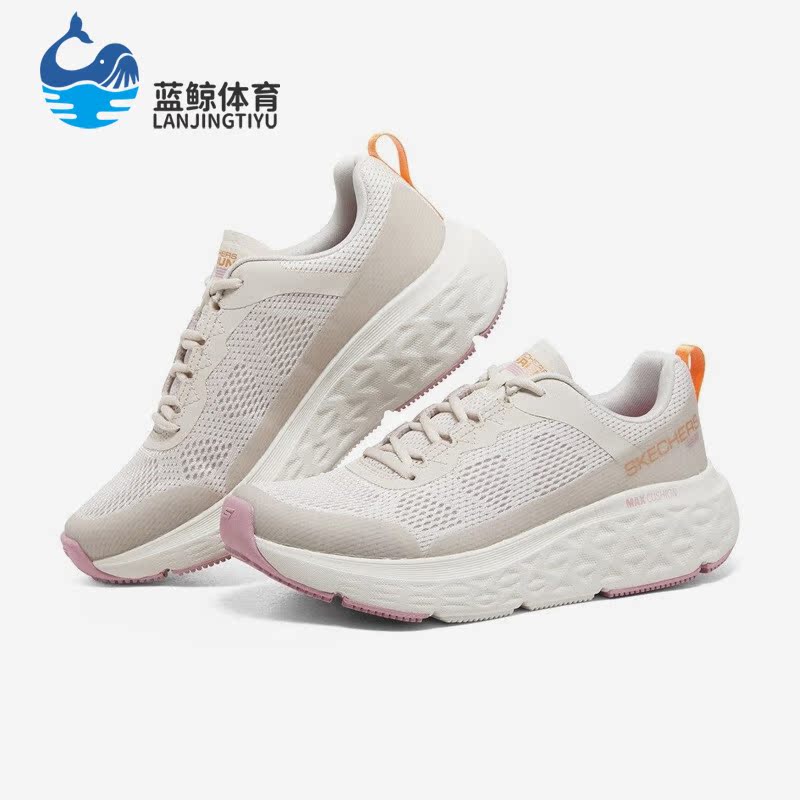 Skechers/斯凯奇正品女子运动轻便透气训练低帮跑步鞋129116-NTPK