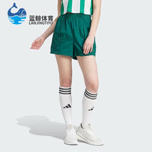 阿迪达斯女子运动短裤