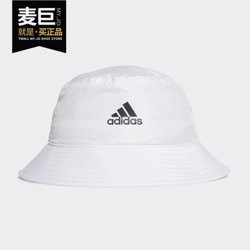 Adidas/阿迪达斯正品夏季新款男女训练运动休闲渔夫帽GE4740
