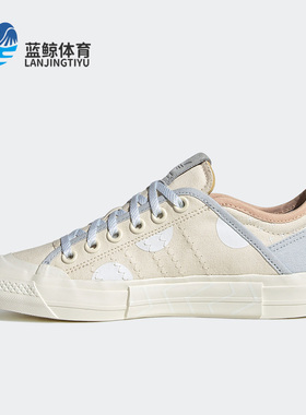 Adidas/阿迪达斯正品NIZZA MULTI FOXING 女子休闲帆布鞋 GW5820