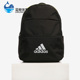 男女休闲舒适运动双肩背包 春季 GM3585 阿迪达斯正品 Adidas