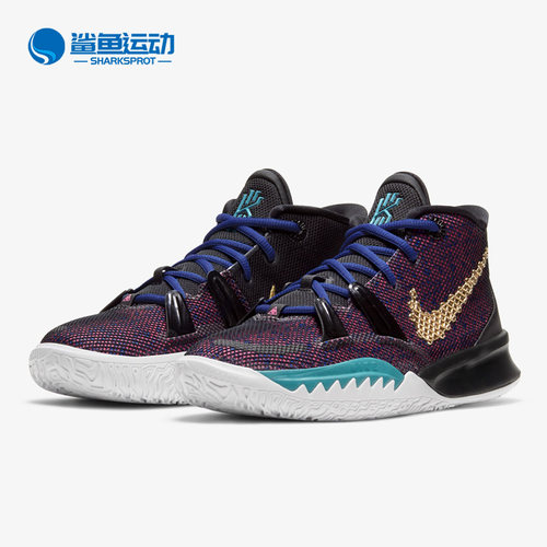 nike耐克正品2021时尚防滑童鞋