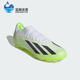 运动训练足球鞋 IF0161 Adidas 男女同款 阿迪达斯正品 新款