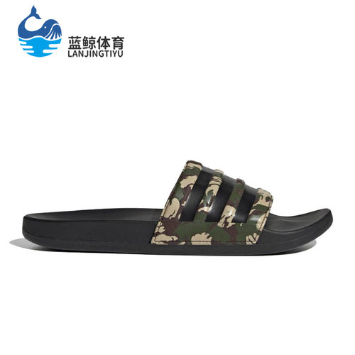 Adidas/阿迪达斯正品ADILETTE COMFORT 男女游泳运动拖鞋 FZ4686