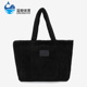 仿羊羔绒托特包单肩包耐磨手提包挎包079163 新款 彪马正品 Puma