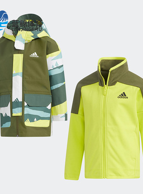 Adidas/阿迪达斯正品新款小童装训练运动梭织夹克 GP0461