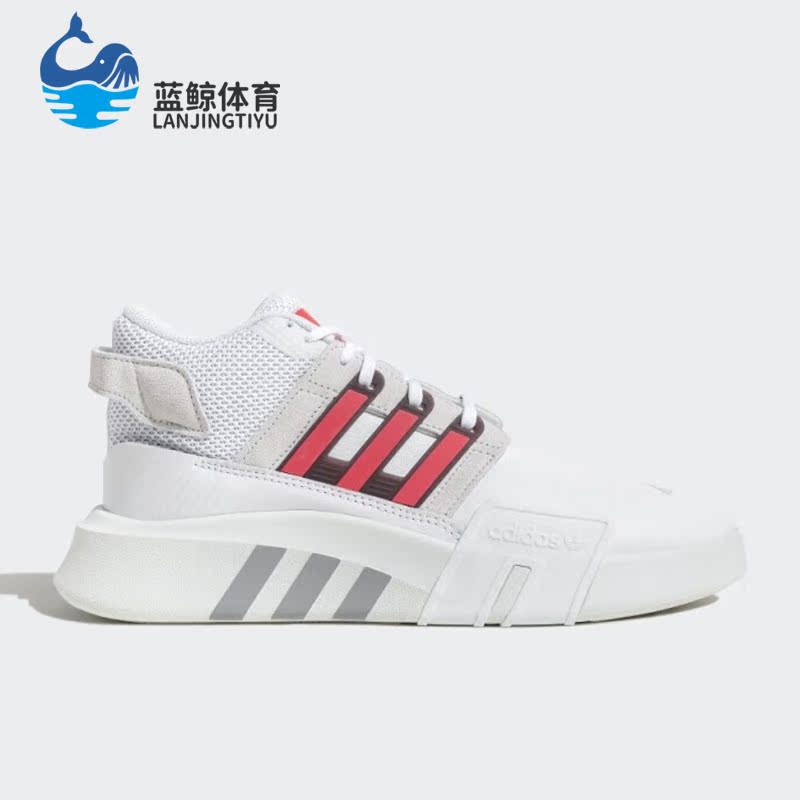 阿迪达斯男女春经典复古运动鞋