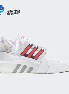Adidas/阿迪达斯正品三叶草男女春新款经典复古休闲运动鞋ID4073