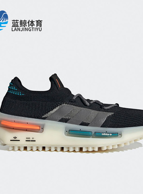 Adidas/阿迪达斯正品NMD_S1男女低帮系带运动跑步鞋FZ5706
