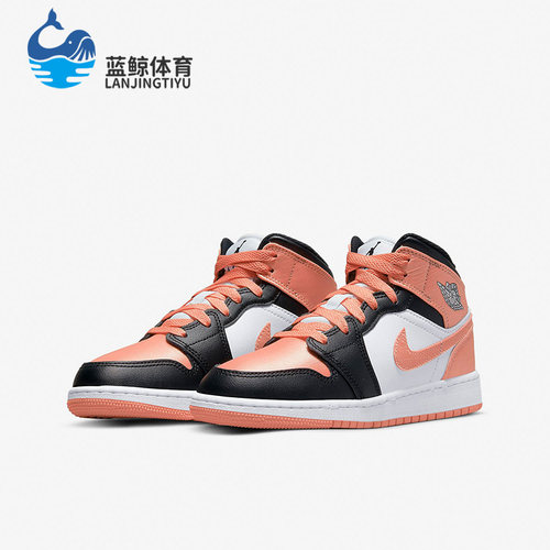 Nike/耐克正品Air Jordan 1 Mid (GS) 大童休闲运动鞋DM9077-108