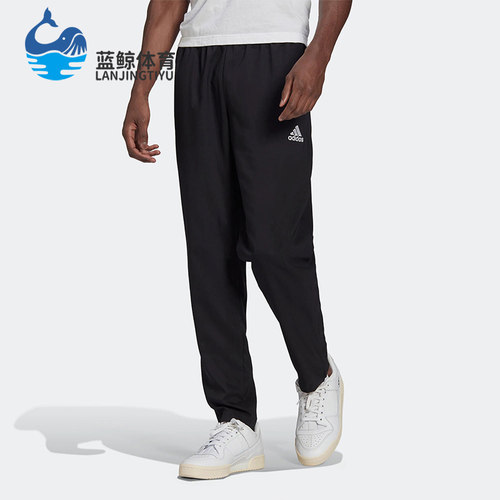 阿迪达斯正品男子运动长裤