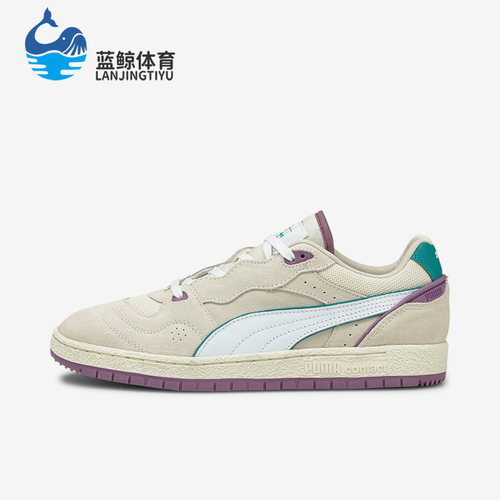Puma/彪马正品Sampson 70男女时尚休闲板鞋375643-01