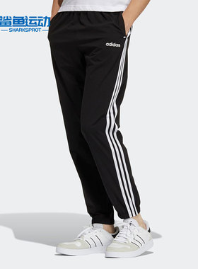 Adidas/阿迪达斯正品neo M CE 3S WV TP 男子运动休闲长裤 GP4910