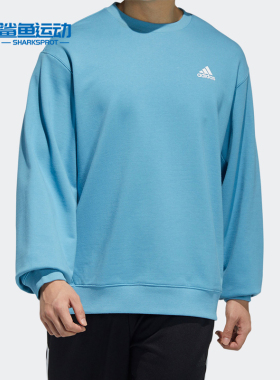 Adidas/阿迪达斯正品新款男子训练运动休闲卫衣套头衫H37069