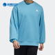 男子训练运动休闲卫衣套头衫 新款 H37069 阿迪达斯正品 Adidas