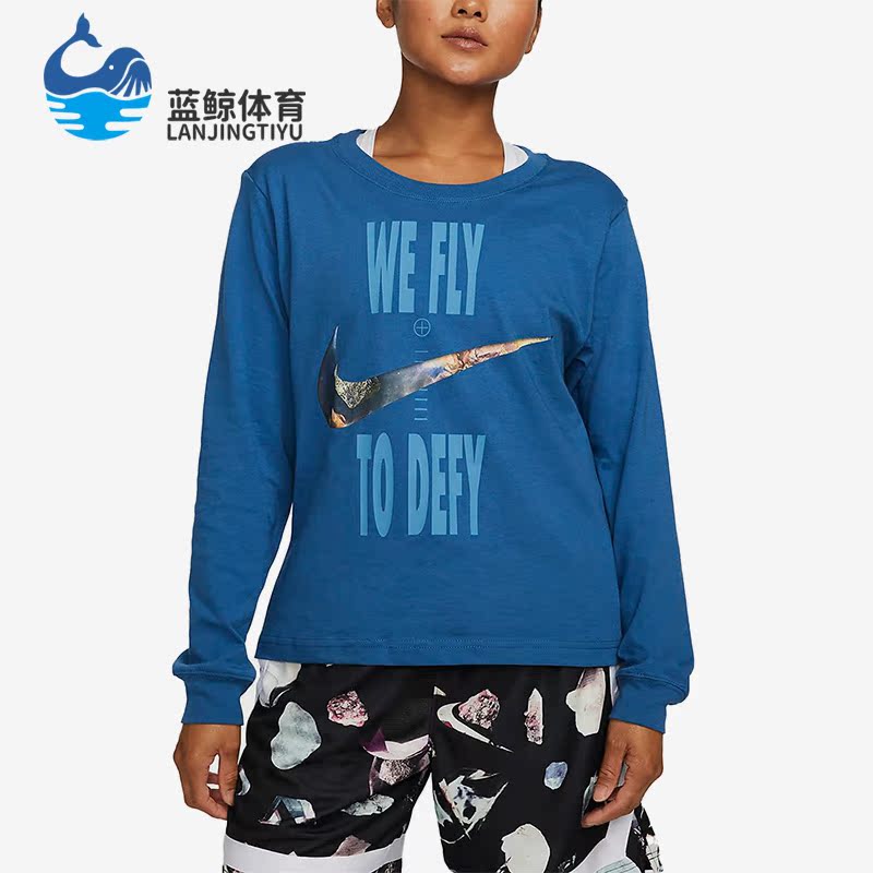 Nike/耐克正品秋冬女子休闲印花套头透气长袖T恤 DX0727-407