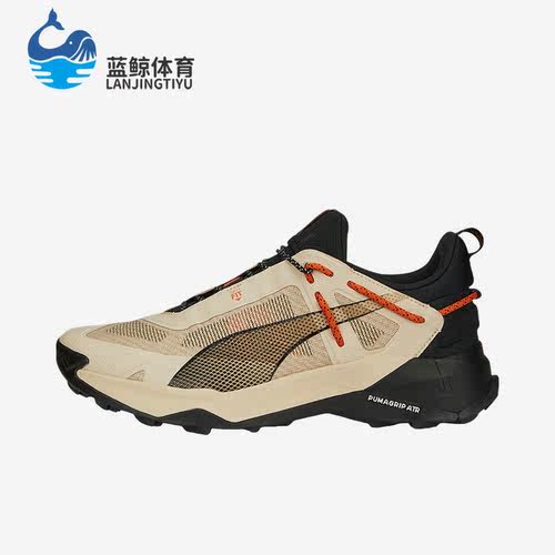 Puma/彪马正品Explore Nitro男子减震轻便跑步鞋377854-02
